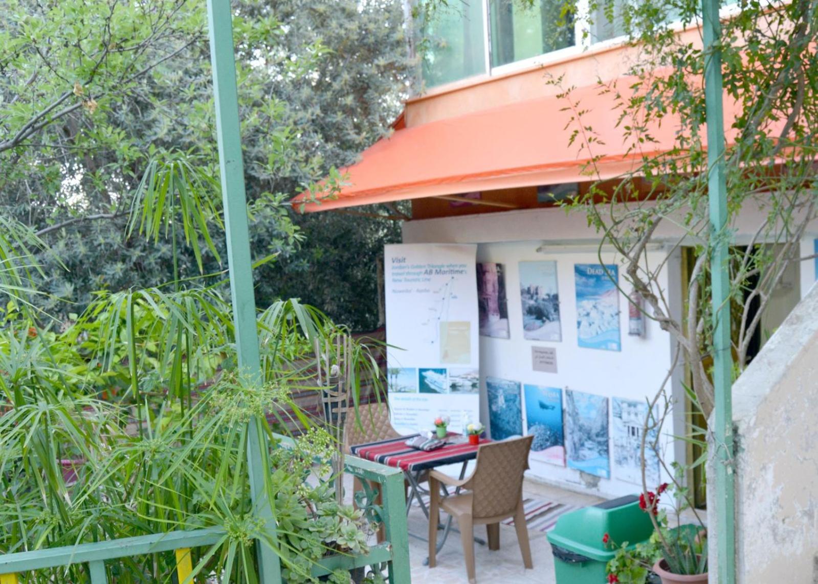 بيت الطبيعة nature house جرش المظهر الخارجي الصورة